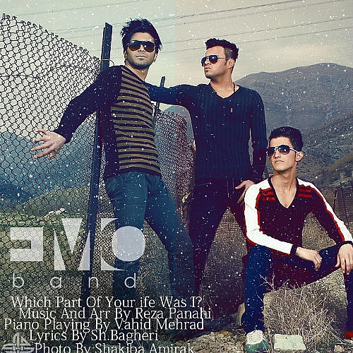 Cover artwork for Kojaye Zendegit Budam by EMO Band